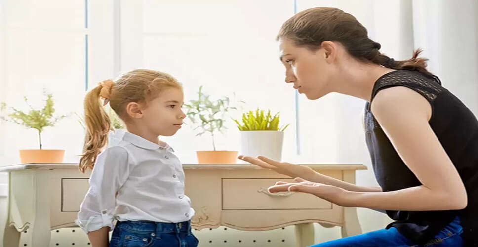 बच्चों की सुरक्षा: खतरनाक लोगों को पहचानने के लिए महत्वपूर्ण सुझाव