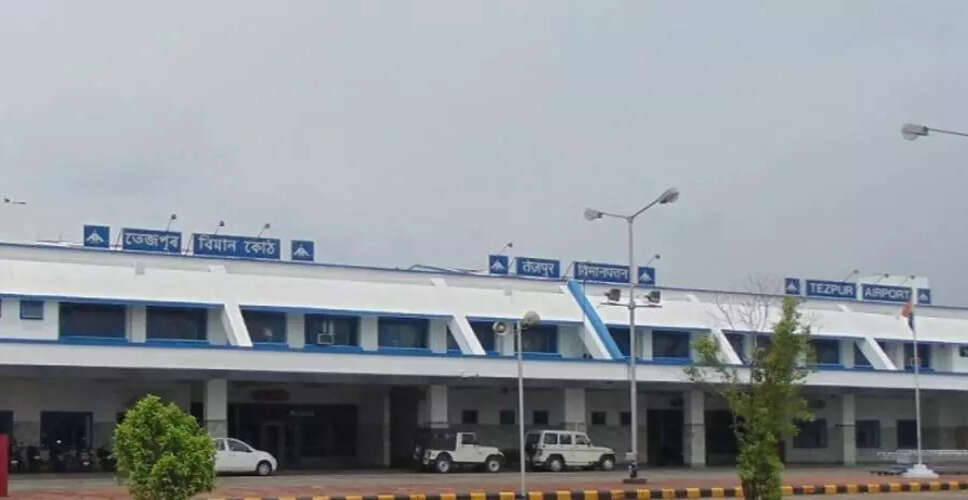 तेजपुर एयरपोर्ट का नाम अब ज्योति-बिष्णु एयरपोर्ट होगा