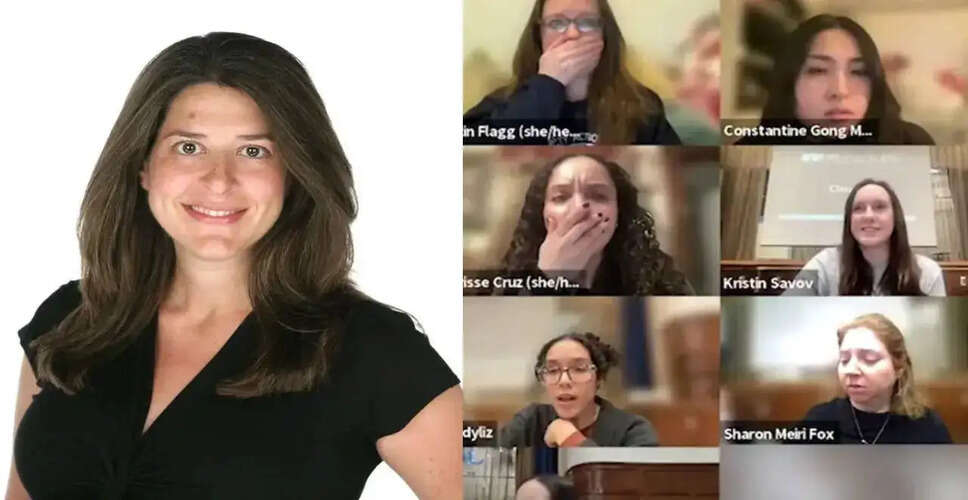 हंटर कॉलेज के प्रोफेसर ने नस्लीय टिप्पणियों के लिए मांगी माफी