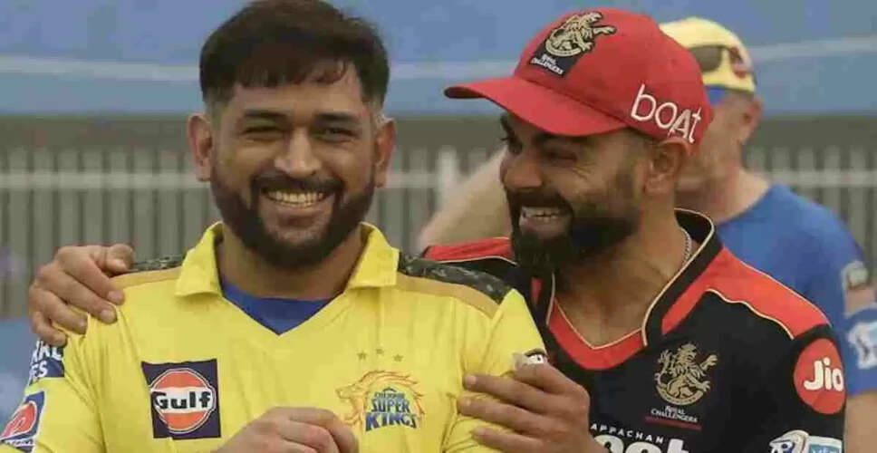धोनी ने विराट कोहली की तारीफ में कहे अनमोल शब्द