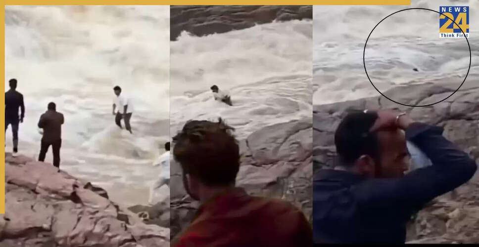 यूट्यूबर सागर कुंडू की दुर्दशा: दुडुमा जलप्रपात में बह गए