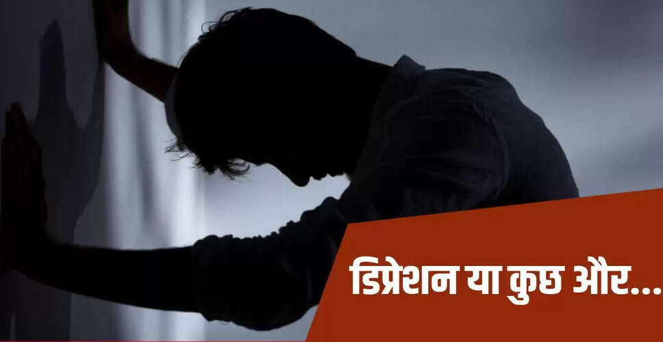 गुरुग्राम में सॉफ्टवेयर इंजीनियर की आत्महत्या: पत्नी की चीख से मच गया हड़कंप