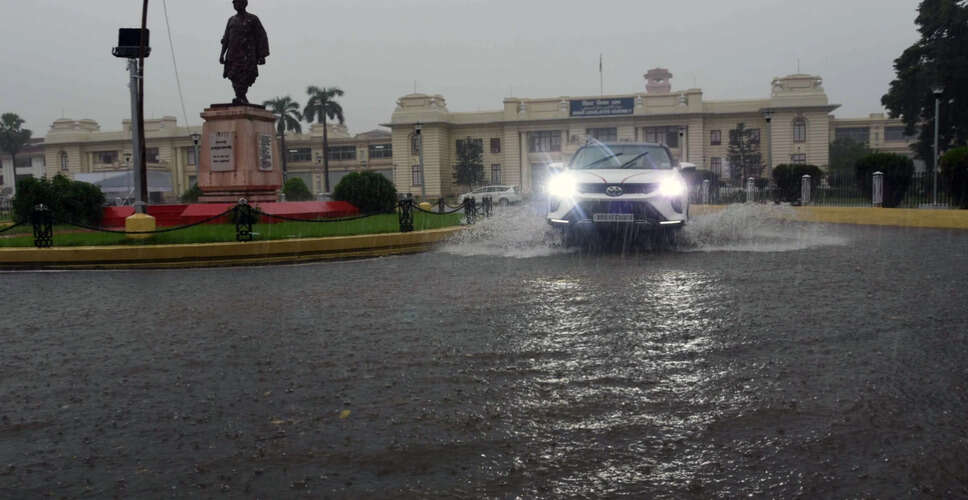 बिहार में मानसून की वापसी, भारी बारिश का अलर्ट जारी