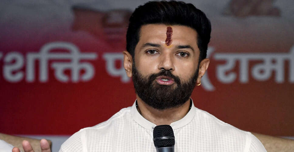 चिराग पासवान का बड़ा ऐलान: बिहार में NDA के खिलाफ सभी सीटों पर चुनाव लड़ेंगे