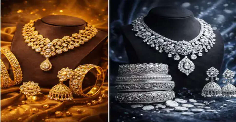 सोने और चांदी के दाम में गिरावट: अमेरिका-ईरान वार्ता का असर