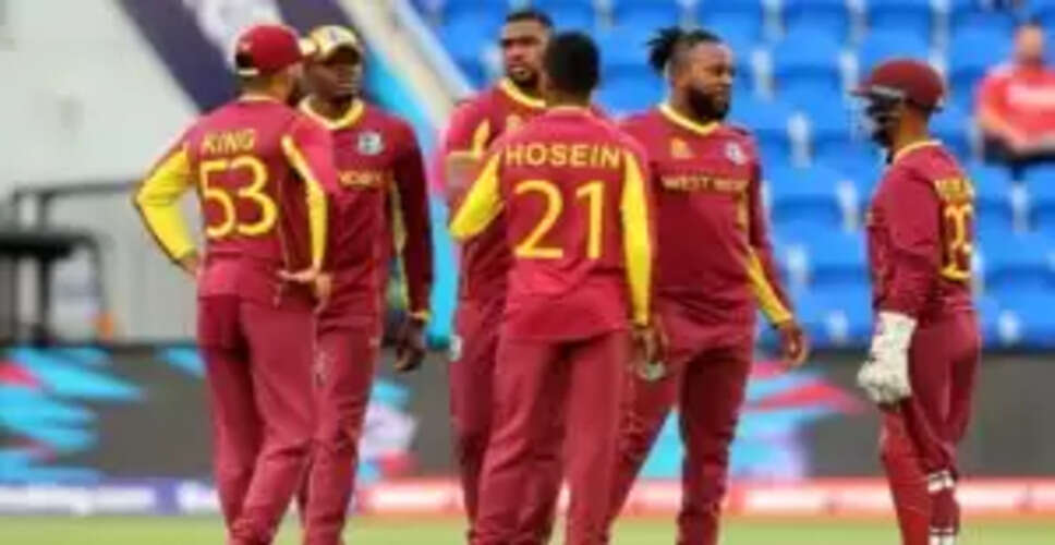 वेस्ट इंडीज की अंडर 19 टीम का शर्मनाक प्रदर्शन, महज 18 रन पर ऑलआउट