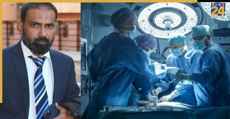 ब्रिटेन में पाकिस्तानी डॉक्टर पर गंभीर आरोप, सर्जरी के दौरान नर्स के साथ पकड़ा गया