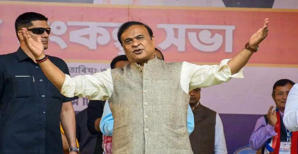 असम में प्रधानमंत्री मोदी के दौरे की तैयारियों की समीक्षा
