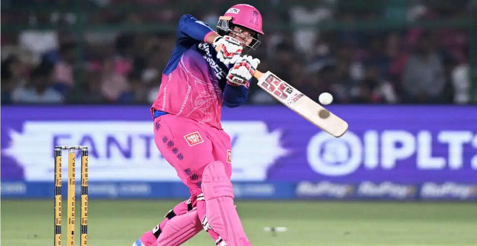 राजस्थान रॉयल्स ने लखनऊ सुपर जायंट्स को हराकर IPL 2026 प्लेऑफ की उम्मीदें जीवित रखीं