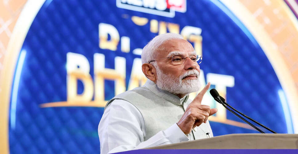 भारत ने गाजा में शांति प्रयासों का समर्थन किया: मोदी