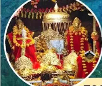 नए साल पर माता वैष्णो देवी का विशेष बजट ऑफर