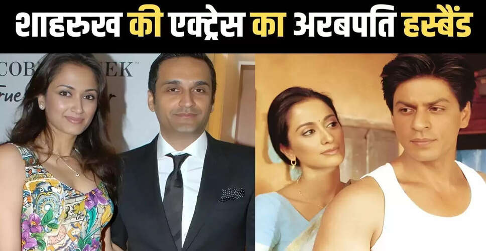 गायत्री जोशी के पति की संपत्ति शाहरुख खान से तीन गुना अधिक