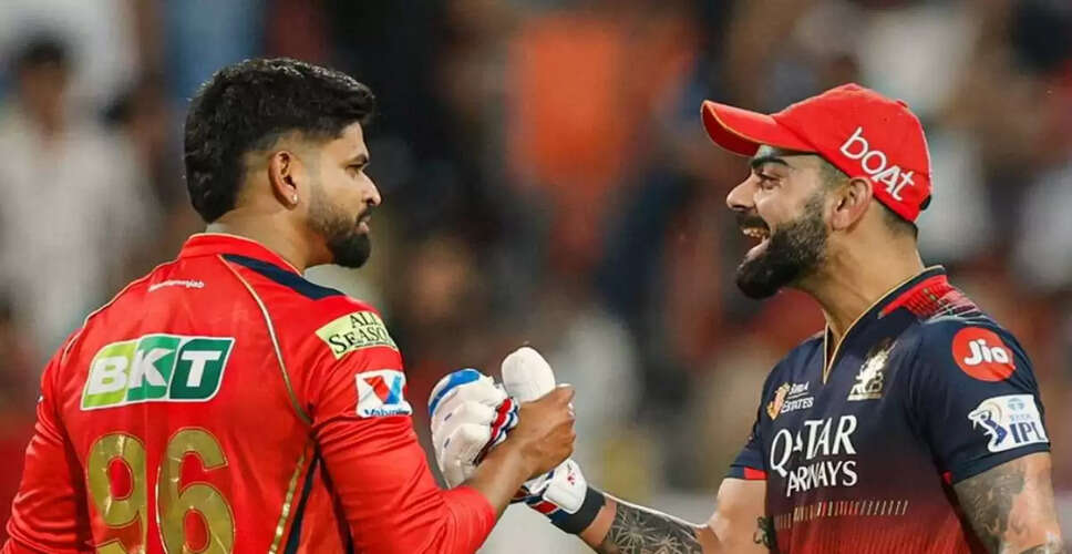 IPL 2025: पंजाब किंग्स की ऐतिहासिक वापसी, आरसीबी का खिताब जीतने का सपना जारी