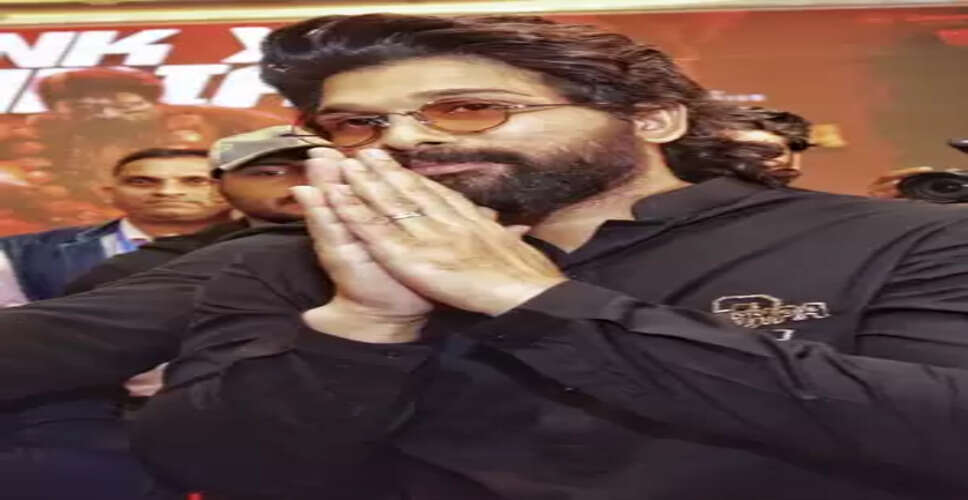‘सम्मानित महसूस कर रहा हूं’, गदर तेलंगाना पुरस्कार के लिए चुने जाने पर बोले अल्लू अर्जुन