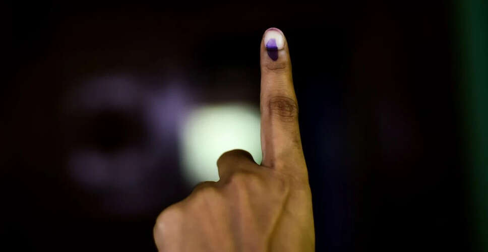 तमिलनाडु विधानसभा चुनाव 2024: मतदान की तारीख और प्रक्रिया की घोषणा