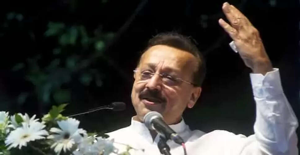 बाबा सिद्दीकी हत्या मामले में फंडिंग का खुलासा: यूपी और महाराष्ट्र का बड़ा हाथ