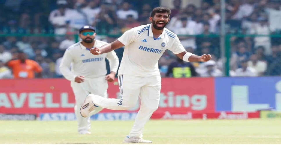 जसप्रीत बुमराह का इंग्लैंड में शानदार प्रदर्शन, सचिन तेंदुलकर-एंडरसन ट्रॉफी में बने रहेंगे खतरा