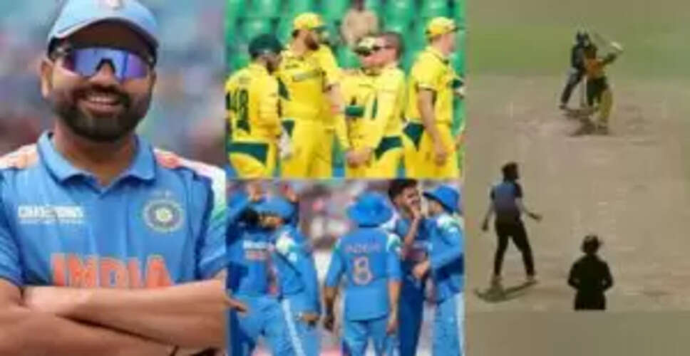 भारत और ऑस्ट्रेलिया के बीच वनडे सीरीज के लिए 17 सदस्यीय टीम का ऐलान, रोहित शर्मा होंगे कप्तान