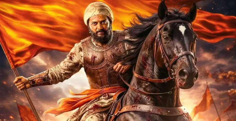 राजा शिवाजी: बॉक्स ऑफिस पर संघर्ष और सफलता की कहानी