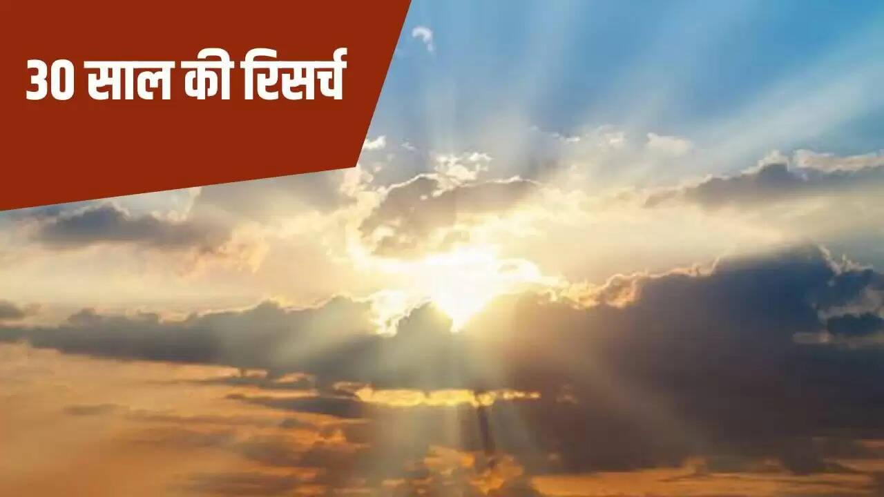 भारत में धूप के घंटों में कमी: वैज्ञानिकों का नया अध्ययन