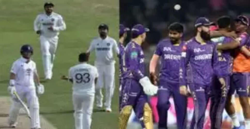 एजबेस्टन टेस्ट से पहले पाकिस्तान क्रिकेट टीम का नया हेड कोच नियुक्त