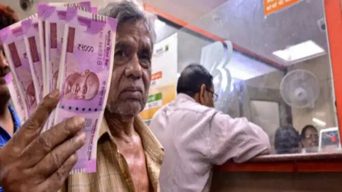 सिंगापुर में भारतीय व्यक्ति को बैंक गलती से मिले पैसे के लिए जेल