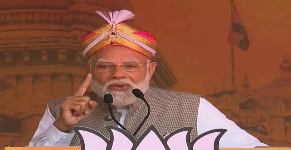 प्रधानमंत्री मोदी ने कांग्रेस पर लगाया विश्वासघात का आरोप
