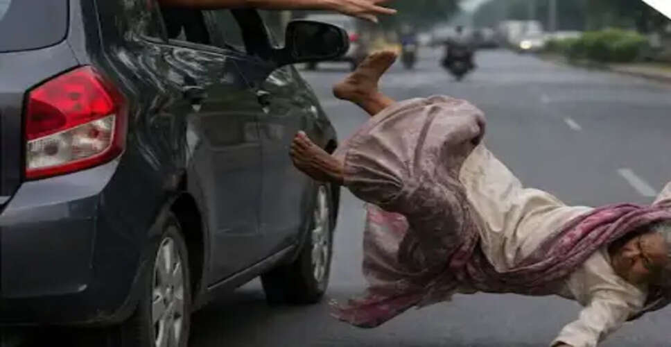 भोपाल में बुजुर्ग महिला को सड़क पर छोड़ने की घटना से हड़कंप