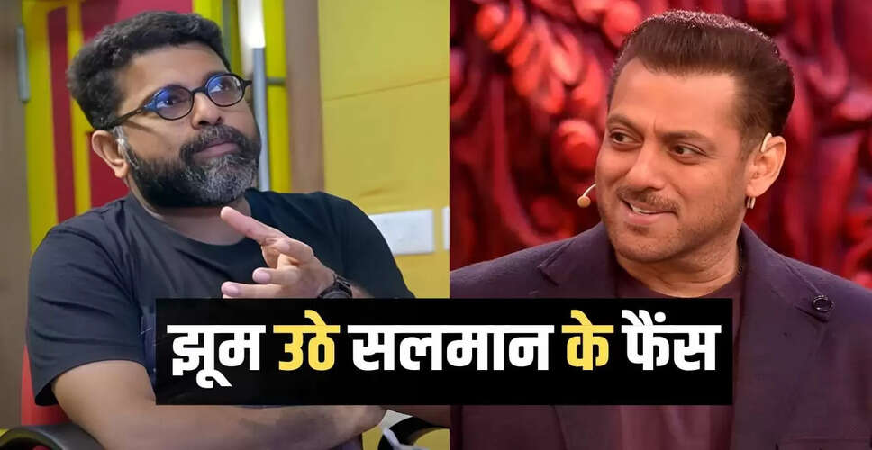 सलमान खान और महेश नारायणन की नई फिल्म की चर्चा, क्या होगा अगला कदम?
