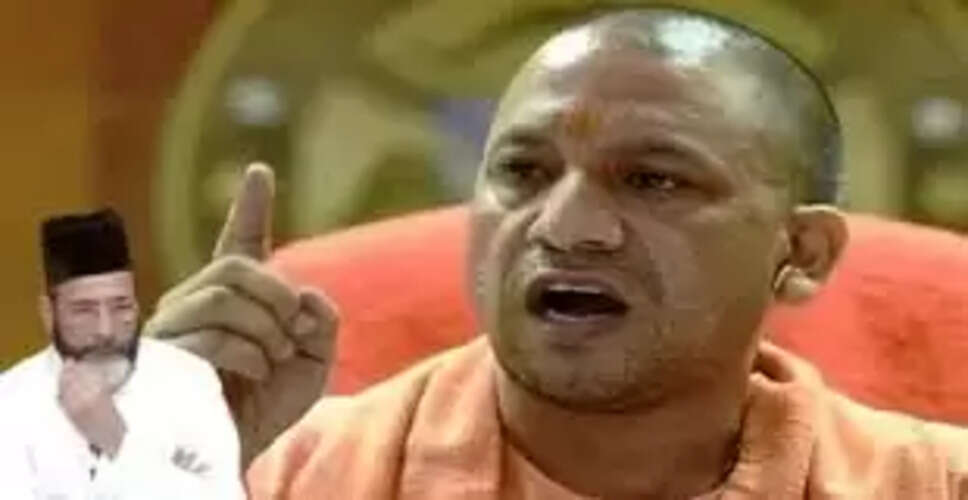 बरेली में जुमे की नमाज के बाद बवाल, योगी आदित्यनाथ का बयान