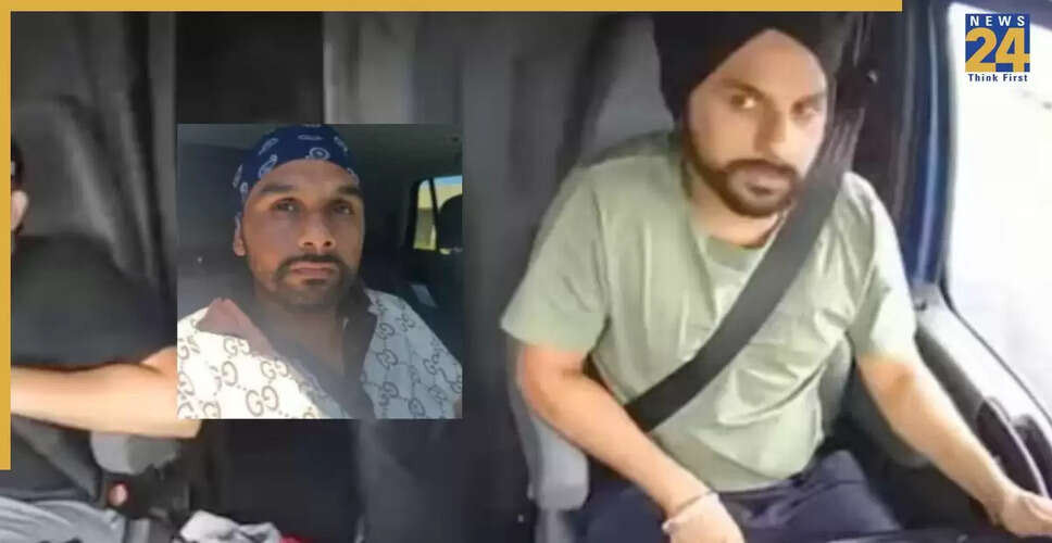 फ्लोरिडा ट्रक दुर्घटना: भारतीय मूल के ड्राइवर के परिवार ने कम सजा की अपील की