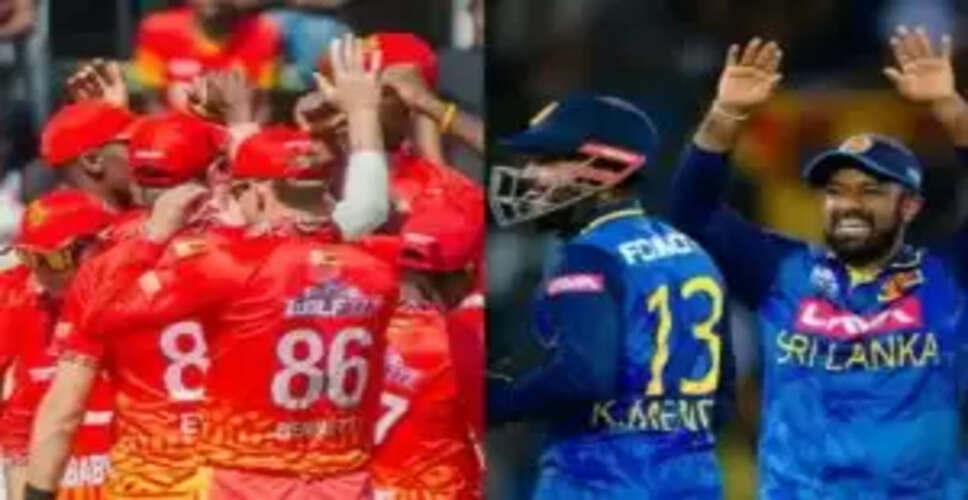 Zimbabwe बनाम Sri Lanka: दूसरे T20I मैच की पूरी जानकारी