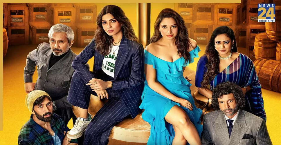 क्या आप पार्टनर बनना चाहेंगे? एक मजेदार समीक्षा
