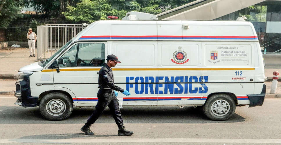 दिल्ली विस्फोट मामले में संदिग्ध के परिवार के डीएनए नमूने एकत्रित