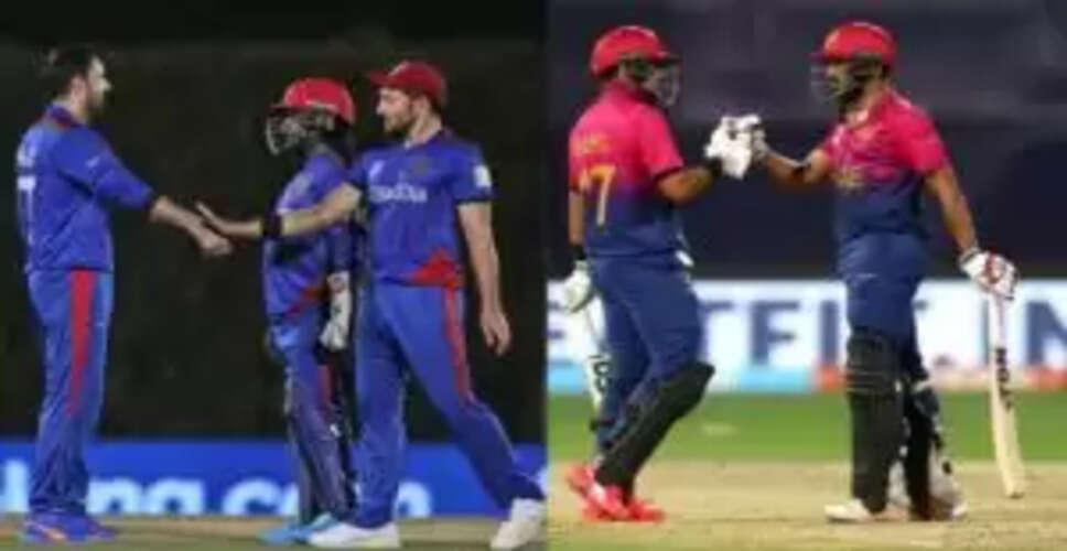 AFG बनाम UAE: मैच प्रेडिक्शन और संभावित परिणाम