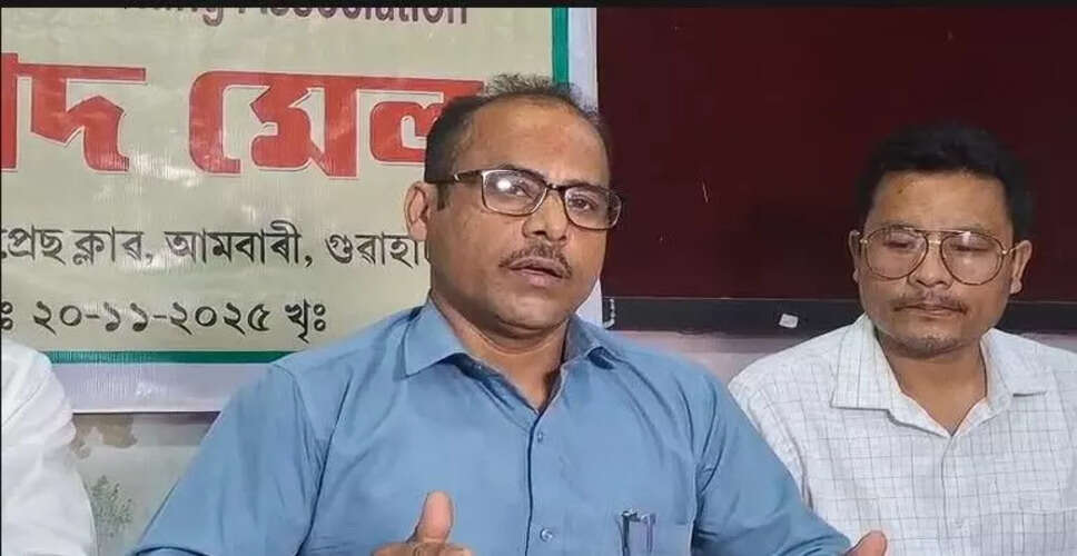 गुवाहाटी में गैर-शिक्षण कर्मचारियों की नियमितीकरण की मांग