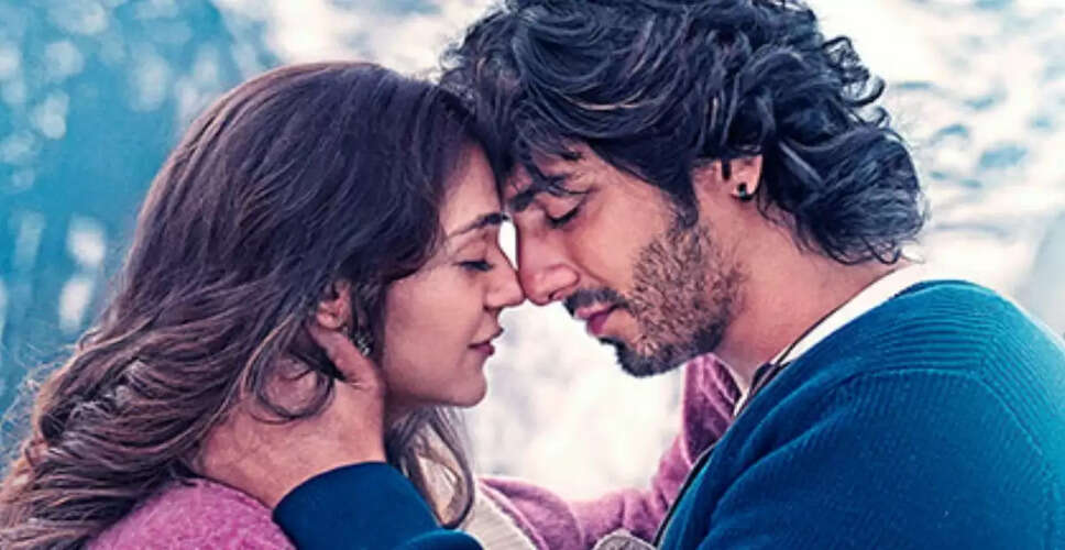 मोहित सूरी की नई फिल्म 'सैयाारा' का कनेक्शन कोरियाई फिल्म से?
