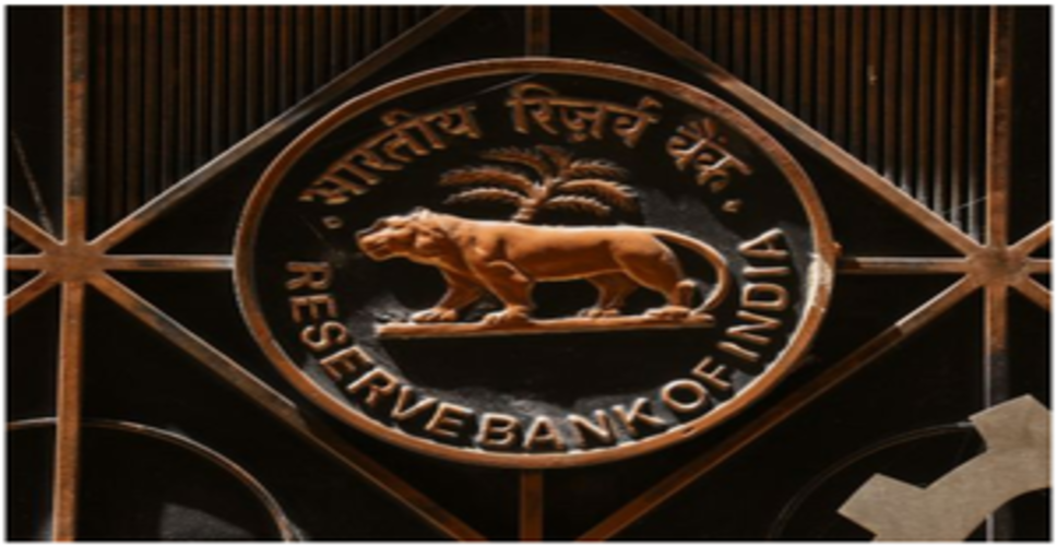 आरबीआई वित्त वर्ष 2025 में ही कर सकता है रेपो रेट में कटौती : एसबीआई अर्थशास्त्री