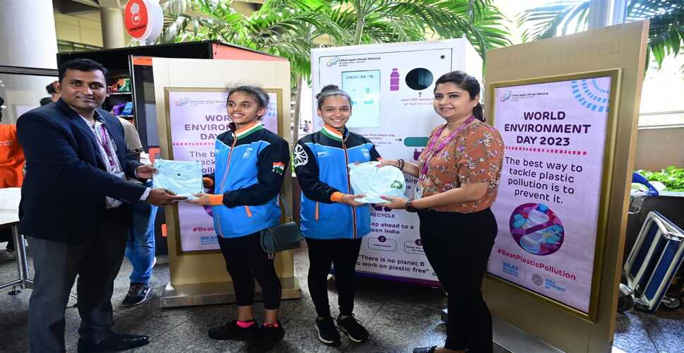मुंबई हवाई अड्डे ने 10 महीनों में 9,000 प्लास्टिक की बोतलों को किया रिसाइकिल