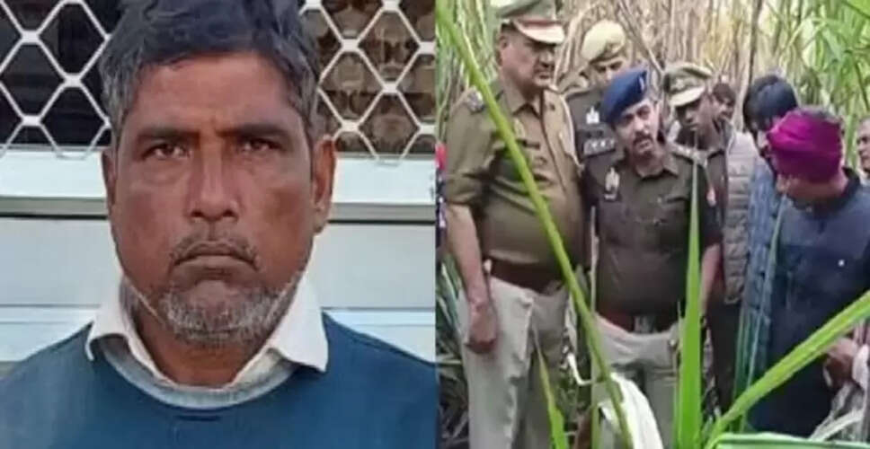 पिता ने बेटे की हत्या की, पारिवारिक विवाद का मामला