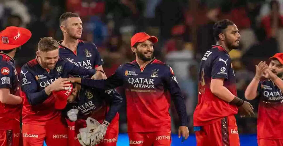 RCB की पहली IPL जीत के करीब, पूर्व इंग्लिश क्रिकेटरों की मजेदार टिप्पणियाँ