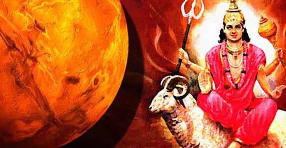 मंगल ग्रह के गोचर से पांच राशियों को मिलेगा बड़ा लाभ
