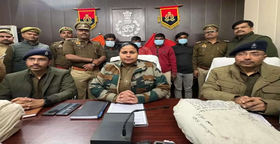 अमेठी में तांत्रिक की हत्या का मामला: चार युवकों ने मिलकर की वारदात