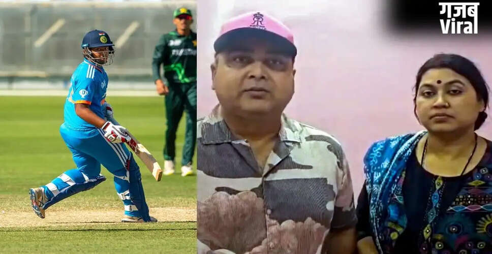 15 वर्षीय वैभव सूर्यवंशी का पहला अंतरराष्ट्रीय दौरा, परिवार का मिलेगा साथ