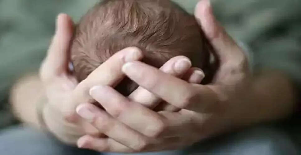 माहेश्वरी समाज की जनसंख्या वृद्धि के लिए नई पहल: तीसरी संतान पर 50,000 रुपये की FD