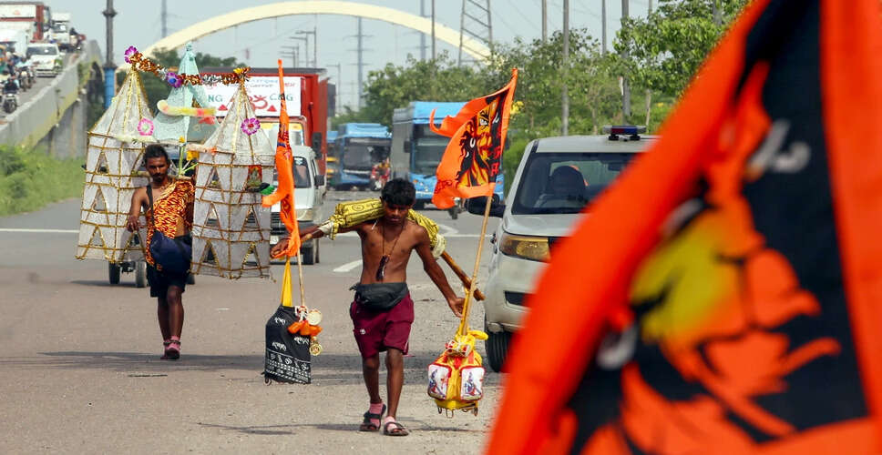 कावड़ यात्रा के दौरान बाराबंकी में विवाद, पुलिस ने दो युवकों को हिरासत में लिया