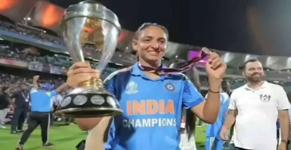 हरमनप्रीत कौर का वैक्स स्टेच्यू जयपुर में लगेगा, महिला सशक्तीकरण का प्रतीक