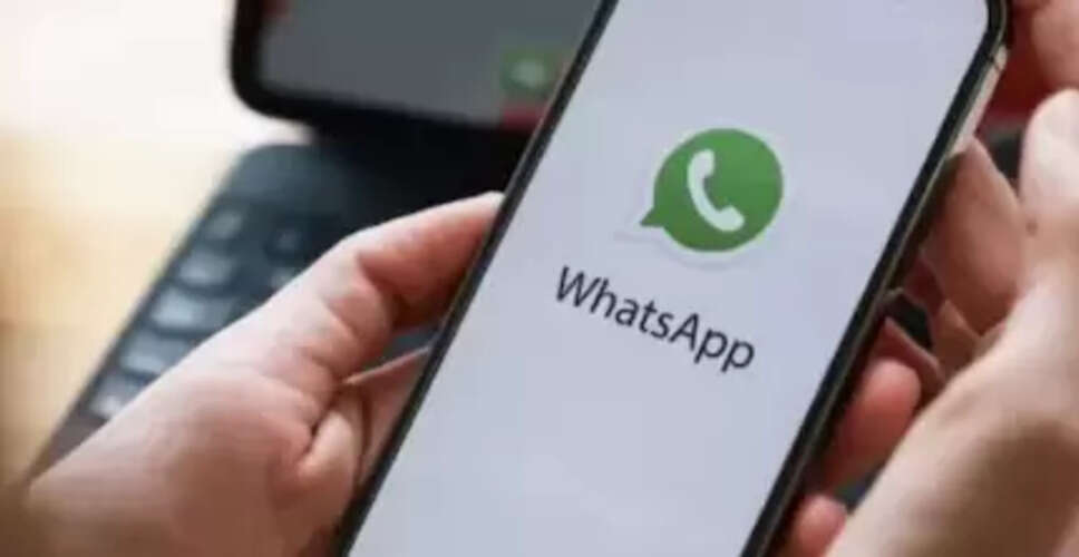 WhatsApp चैट को पुनर्स्थापित करने के सरल तरीके