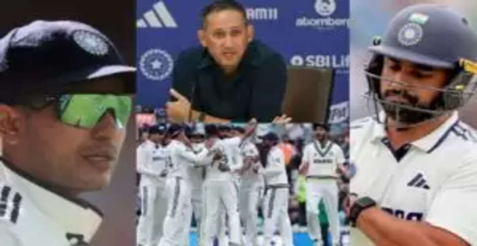 इंग्लैंड टेस्ट सीरीज के बाद भारत की नई टीम का ऐलान, शुभमन गिल होंगे कप्तान
