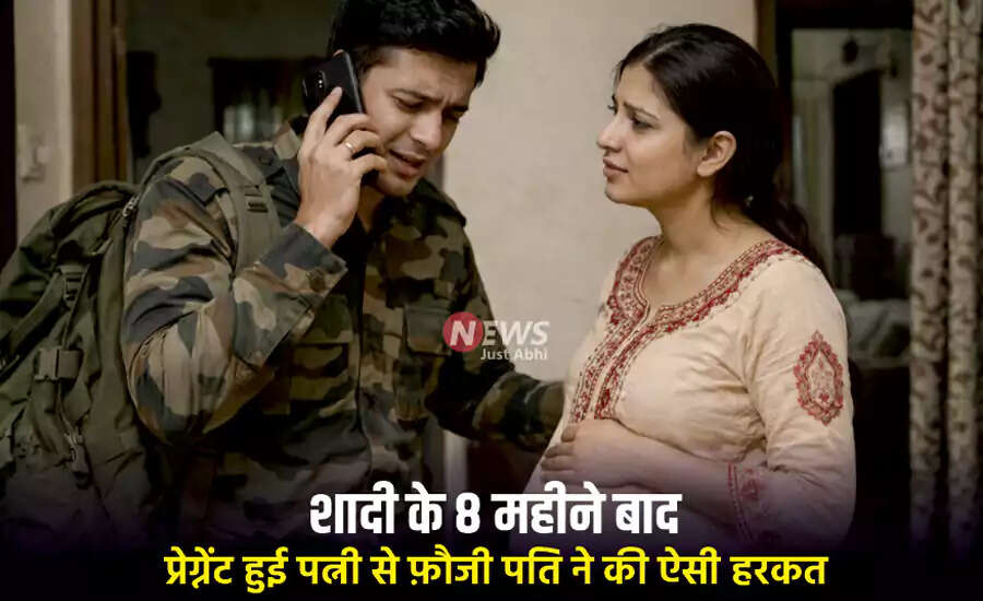 दहेज प्रथा का भयानक सच: एक महिला की दर्दनाक कहानी